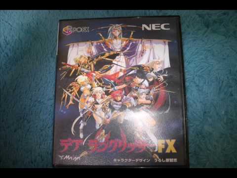 Lovely Game Music 2: Der Langrisser FX ~ Der Neue Heilige Krieg