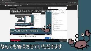 【2024/09/20】【悲報】ヒモ、彼女に捨てられる【雑談】