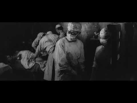 Трейлер