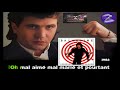 Karaoké Daniel Balavoine - Y'a pas de bon numéro (dévocalisé)