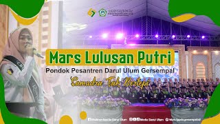 Download lagu Mars Lulusan Putri 2024 'Samudera Tak Bertepi' || PP. Darul Ulum Gersempal mp3