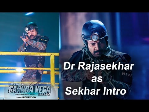 Dr.Rajasekhar as Sekhar Intro Video in Garuda Vega