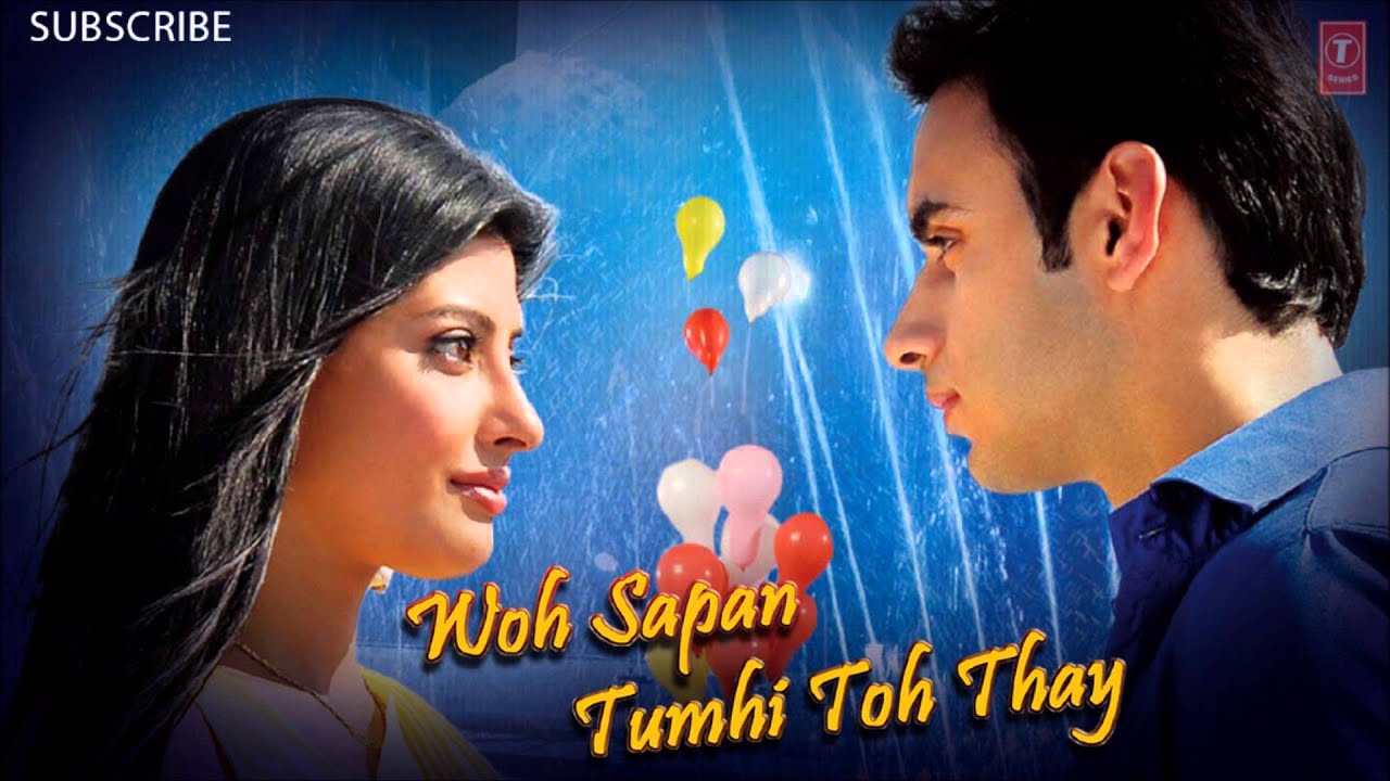 Dil Ke Andar Lyrics | Woh Sapan Tumhi Toh Thay (Album) | Javed Ali | Zulfqar Ali