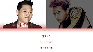 PSY - Blue/Tree Frog ft. G-Dragon (Official Lyric Video) HD