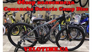 Comanche Ontario Comp Disc 1.2 / рама 15" черный/серебристый (CH100353) - відео 1