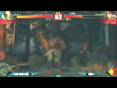 SF4:Rikuson (Sa) vs Daigo (Ry) - Set 02 - NSB Umehara Challenge - 12-09-2009