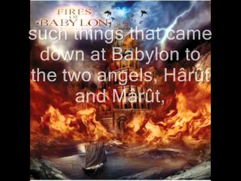 Surah Al Baqarah verse 102 - Salmaan Al Utaybi