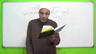 صورة شذا العرف في فن الصرف 15