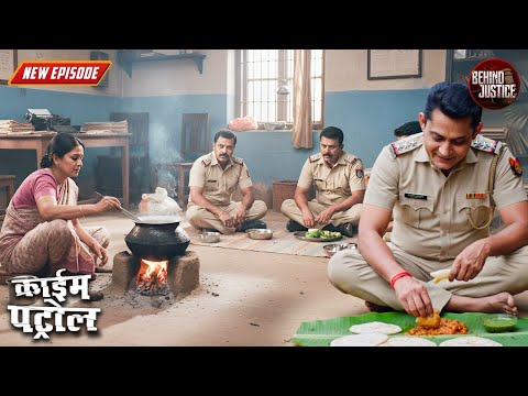 कर्नाटक के गांव में जब पुलिस को मिला खाना खाते हुवे एक सबूत | Best Of Crime Patrol | New Episode