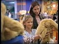 Build A Bear Workshop Commercial