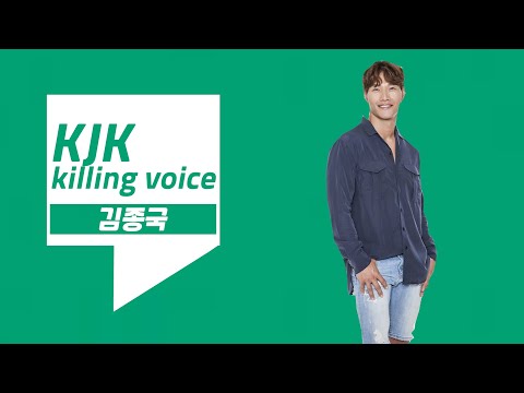 [Fan made] 김종국의 킬링보이스를 라이브로! | 어제보다 오늘 더, 사랑스러워, 사랑한다는 말 등