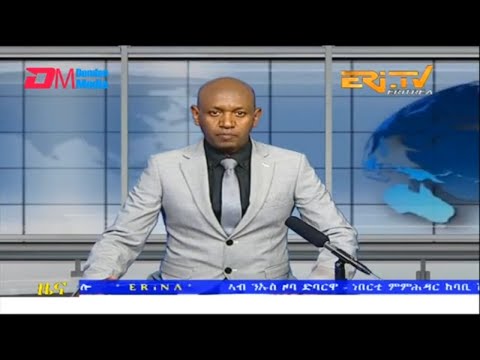 Evening News in Tigrinya for September 15, 2022 - ERi-TV, Eritrea