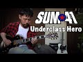 Sum41 - Underclass Hero - Guitar cover | Daigo Shuto