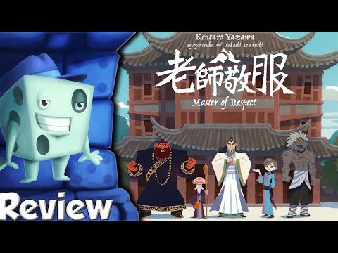 老師敬服 Master of Respect Review -  with Tom Vasel