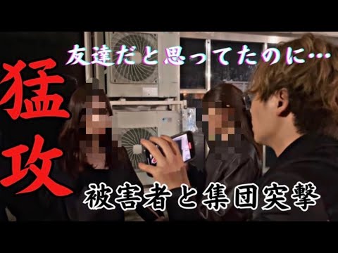 ドイツ、電話詐欺師の被害者を法廷