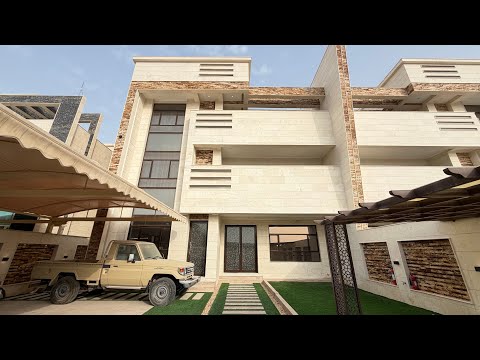 Property video thumbnail