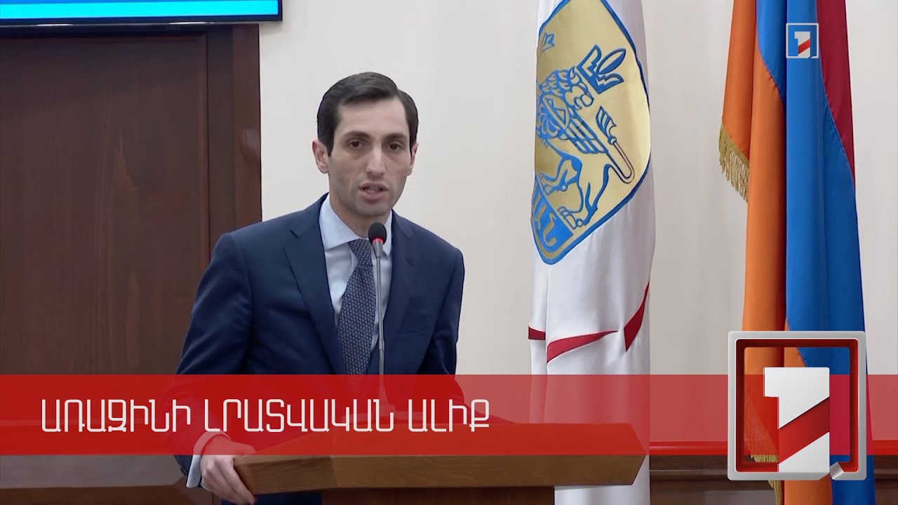 Այսպիսի քաղաքապետը պետք է վաղուց հեռանար, բայց ՔՊ-ն լուռ էր, և տպավորություն էր՝ ամեն ինչ նորմալ է