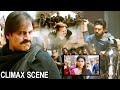 Vinaya Vidheya Rama Movie Blockbuster Action Climax Scene Ram Charan Vivek Oberoi HIT MOVIES