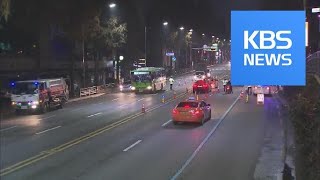 Drunk Driving / KBS뉴스(News)