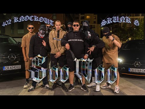 402.bigdrip x SKUNK G - Soo Woo (prod. 402.matt)