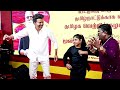 Thalapathy Vijay Kuthu Dance TVK 3rd Year Anniversary Celebration Velmurugan Singing Today