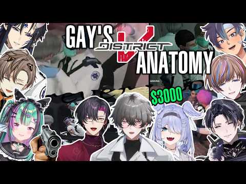 The EMS Team's first day on the job... I think they help people? #DistrictV [Multi POV]