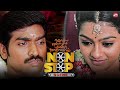 Epic Friendship Moment From Naduvula Konjam Pakkatha Kaanom Vijay Sethupathi Gayathrie Sun NXT