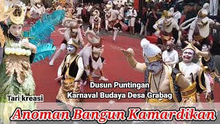 Download lagu karnaval grabag magelang | Hut RI 78 | 17 agustus 2023 | karnaval dusun puntingan grabag magelang mp3