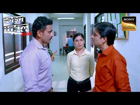 In-laws ने लगाया बहू पर Husband को गायब करने का आरोप | Crime Patrol Satark | Khatarnaak Kisse