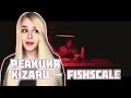 РЕАКЦИЯ на KIZARU - Fishscale (Prod.by Chaz Guapo) РЕАКЦИЯ на KIZARU - Fishscale (Prod.by Chaz Guapo)