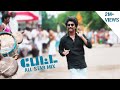 Rythm Of Petta All Star Mixed Version Super Star Rajnikanth