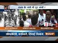 Uttar Pradesh: Protest at Irrigation Department in Fatehpur