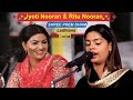 Live Nooran Sisters | Jyoti Nooran | Ritu Nooran | Vishal Mela Shree Prem Ludhiana
