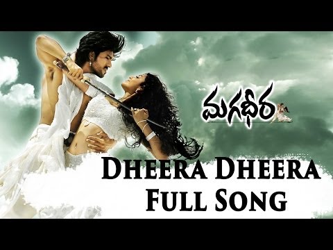 Dheera Dheera Full Song II Magadheera  Movie II Ram Charan Teja, Kajal