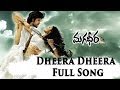 Dheera Dheera Full Song II Magadheera Movie II Ram Charan Teja Kajal