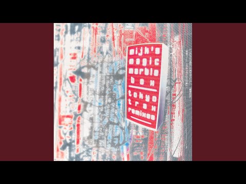 Gamer's Night (Takkyo Ishino Remix)