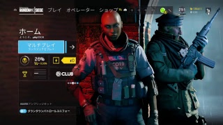 UBIの社員とシージ