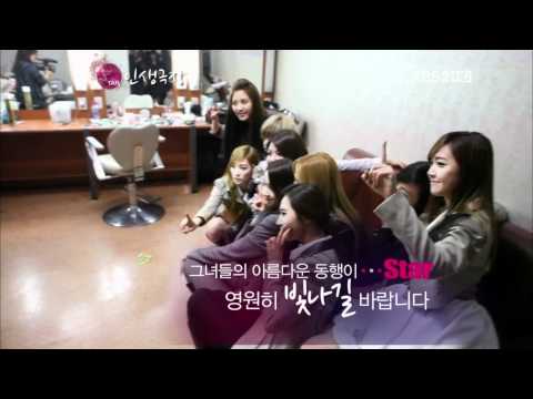 111124.STAR Life Theater - Number 1