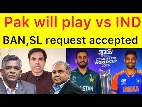 BIG BREAKING 🛑 Pakistan almost agreed to play match vs India on 15 Feb | BCB, ICC press released