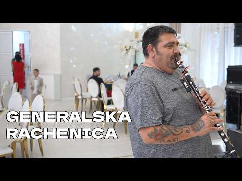 ALIOSHA & ORK. TANGRA FOLK - GENERALSKA RACHENICA - LIVE 2025