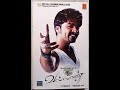 Vallava Ennai STR Version Silambarasan TR Nayanthara Yuvan Shankar Raja Ayngaran