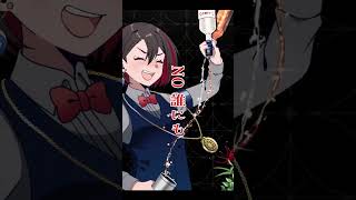 お酒のことしか考えてないMEIKO #マッドダイナー