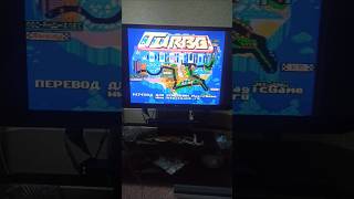 Turbo Outrun #gameplay #gaming #sega #super #speed #shorts