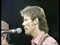 Tony Rice Unit with Vassar Clements "Never Meant To Be" Berkshire, 1985