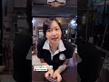 ซ่อม