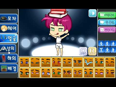 School Handsome Boy Video