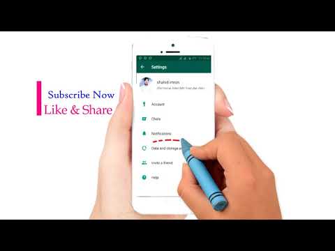how to save whatsapp mobile data storage usage by Technical adan