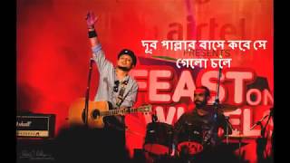Download lagu D Minor - Ashes New Song 2020 mp3 Download lagu D Minor - Ashes New Song 2020 mp3