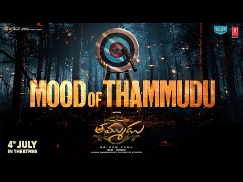 Thammudu