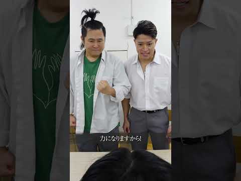 学校教育学科 母親のカバンをひったくった犯人が友達でした。#shorts #コント #ドラマ